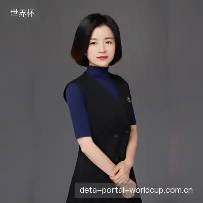 贝珈雪