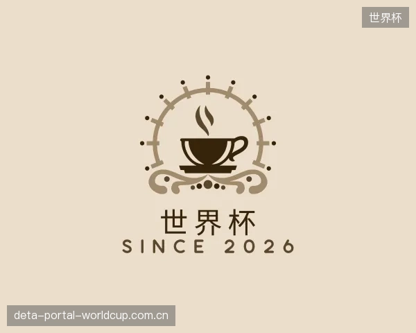 知道世界杯官方